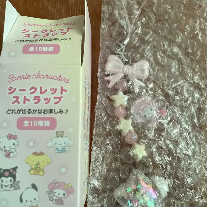 [BUNJANG] Sanrio Secret Strap Piano Daniel / 산리오 시크릿 스트랩 피아노, 다니엘