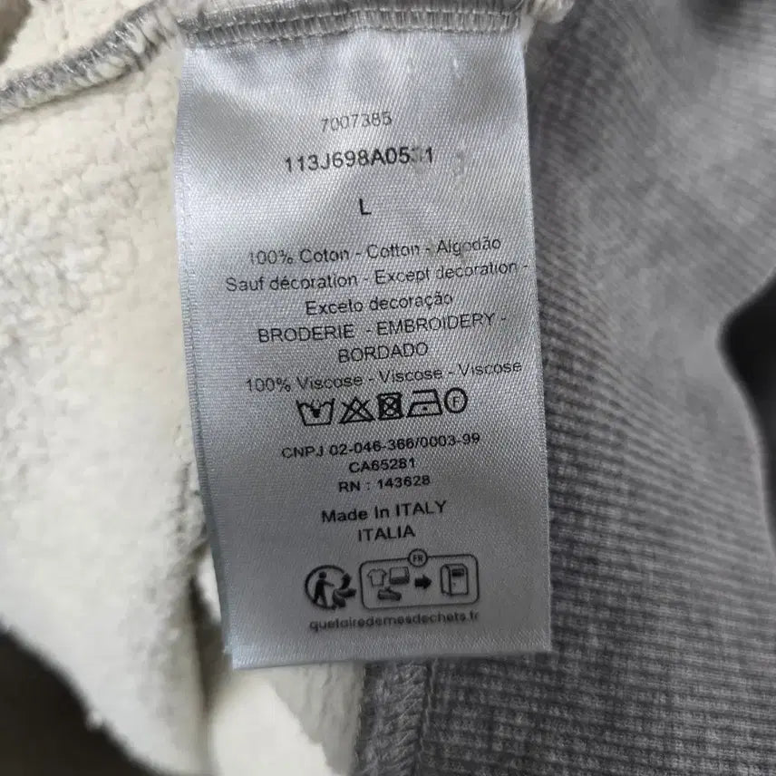 [BUNJANG] Dior CD Icon Logo Hoodie L Size / 디올 CD 아이콘 로고 후드 티셔츠 L사이즈 100 판매