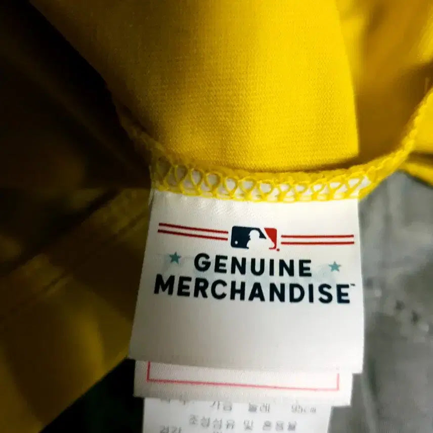 [BUNJANG] MLB LA Big Logo Basic T-shirt Mustard (M) / MLB LA빅로고 베이직 반팔티 머스타드 (M)