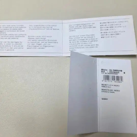 [SOLD OUT] 페라가모 지니백