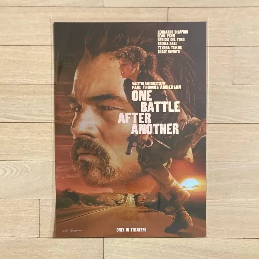 [BUNJANG] Academy Planning Exhibition Poster Bundle / [아카데미 기획전 광음 포스터] 원배틀애프터어나더/센티멘탈 밸류