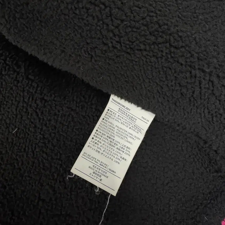 [BUNJANG] thisisneverthat Jacket (M) / 디네댓 디스이즈네버댓 자켓 M사이즈