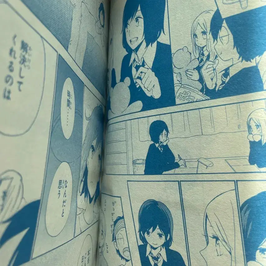 [BUNJANG] Various Manga Magazines Bundle Set / 순정만화잡지 손끝연 아초달 핑크하바 등 작가님 전작