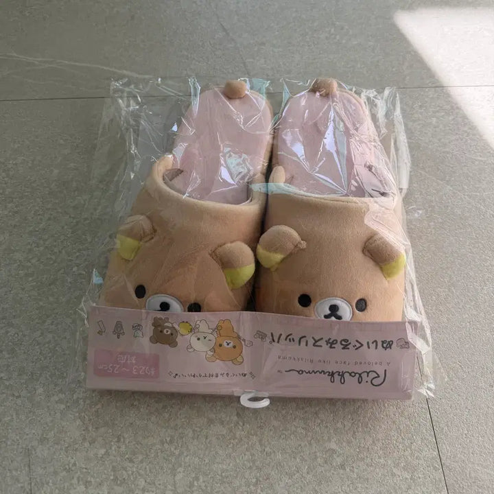 [BUNJANG] Rilakkuma Makeup Series Slippers / 리락쿠마 신상 메이크업시리즈 슬리퍼 판매합니다