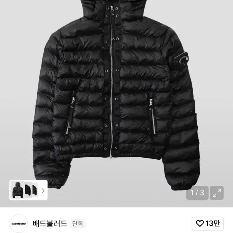 [SOLD OUT] 배드블러드 바이퍼 31-1 라이트웨이트 후드 푸퍼 경량 패딩 L사이즈