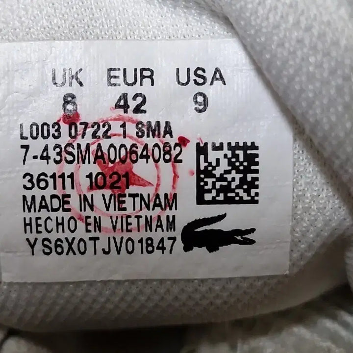 [BUNJANG] Lacoste Sneakers White/Green (270) / 270. 라코스테 운동화 화이트/그린