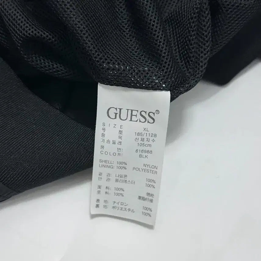 [BUNJANG] Guess Lightweight Bomber Windbreaker Jacket / 게스 경량 봄버 바람막이 자켓
