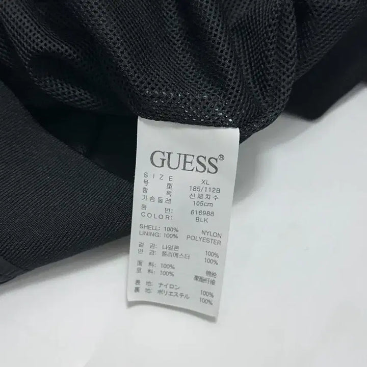 [BUNJANG] Guess Lightweight Bomber Windbreaker Jacket / 게스 경량 봄버 바람막이 자켓
