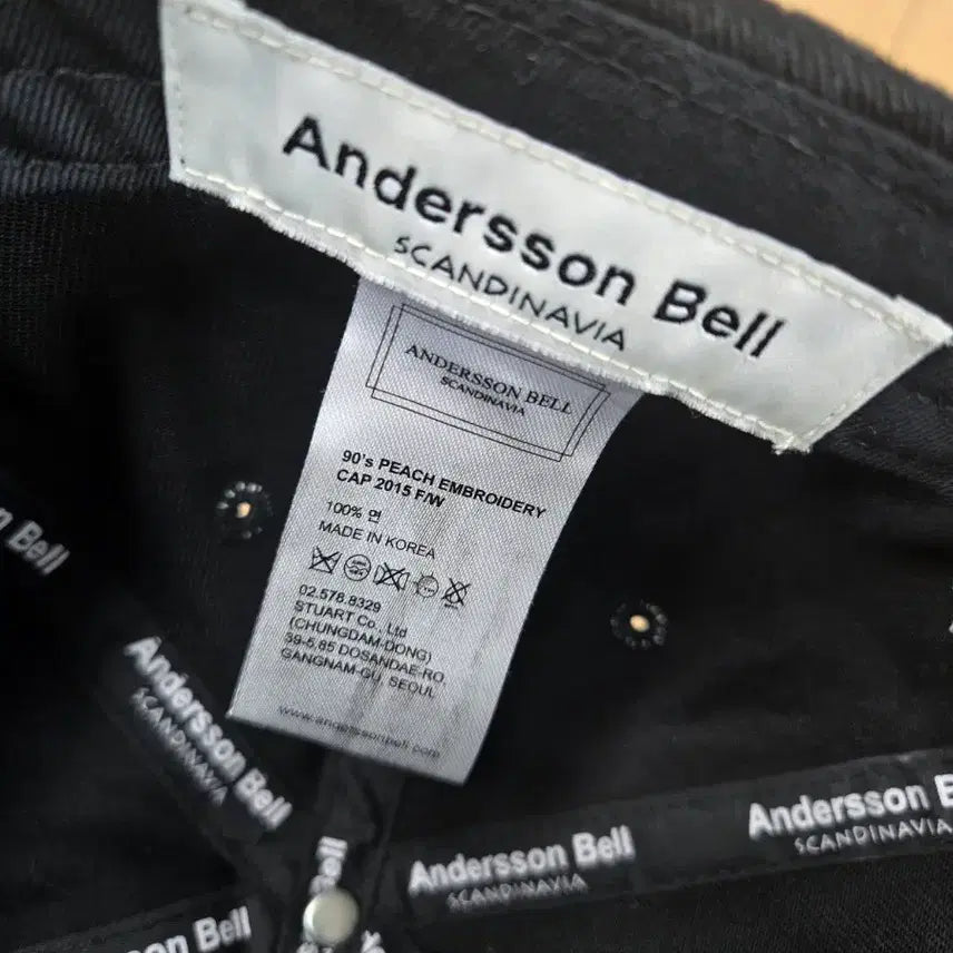 [BUNJANG] Andersson Bell Black Ball Cap Hat / 앤더슨벨 블랙 볼캡 모자
