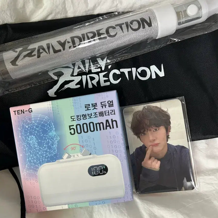 [BUNJANG] Daily Direction Recording Kit Bundle Set / 데일리디렉션 사녹키트 풀셋 양도
