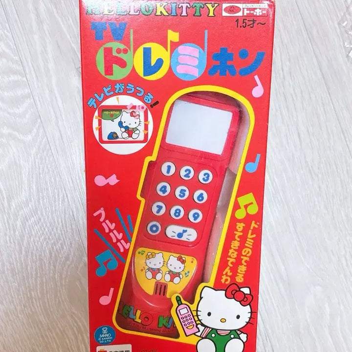 [BUNJANG] Vintage Hello Kitty Doremi Phone Toy / 고전키티 도레미폰 전화기장난감 고전문구 고전완구