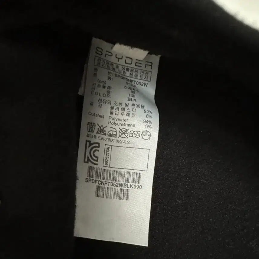 [BUNJANG] Spider Hooded Zip-up Jacket / 스파이더 후드집업