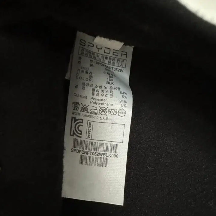 [BUNJANG] Spider Hooded Zip-up Jacket / 스파이더 후드집업