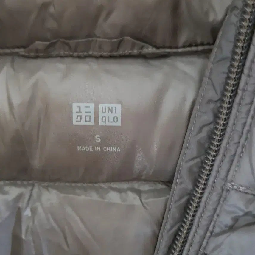 [BUNJANG] Uniqlo Ultra Light Down Long Jacket / 새상품 유니클로 경량 울트라 라이트 롱44~66