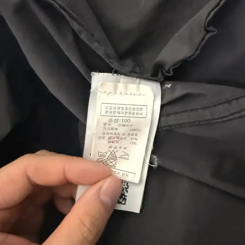 [BUNJANG] Stone Island David Light TC Jacket / 스톤아일랜드 다비드 라이트 TC 자켓