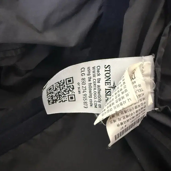 [BUNJANG] Stone Island David Light TC Jacket / 스톤아일랜드 다비드 라이트 TC 자켓