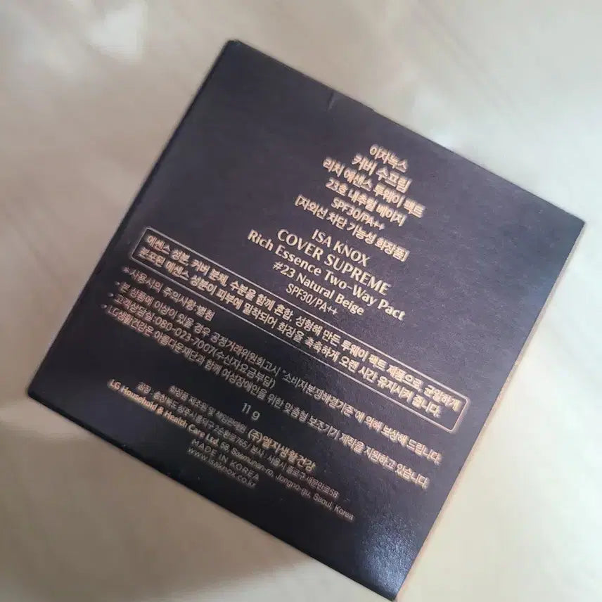 [BUNJANG] Isa Knox Two-Way Pact New / 이자녹스 투웨이 팩트 본품 새상품