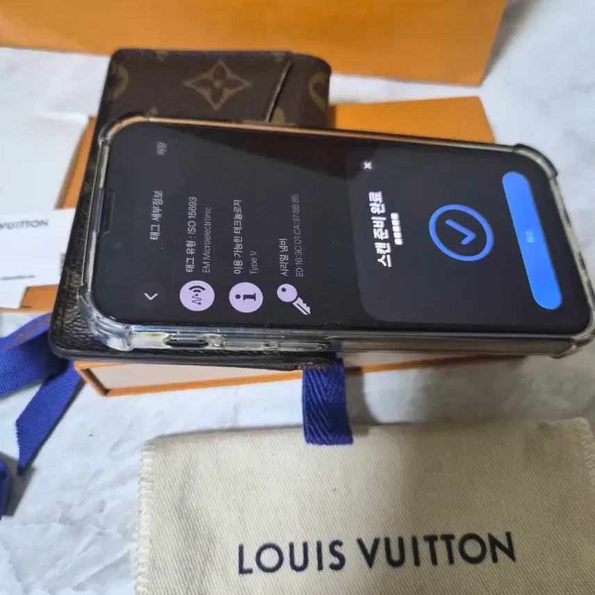 [BUNJANG] Louis Vuitton Organizer Card Case / 루이비통 오거나이저 카드 명함지갑