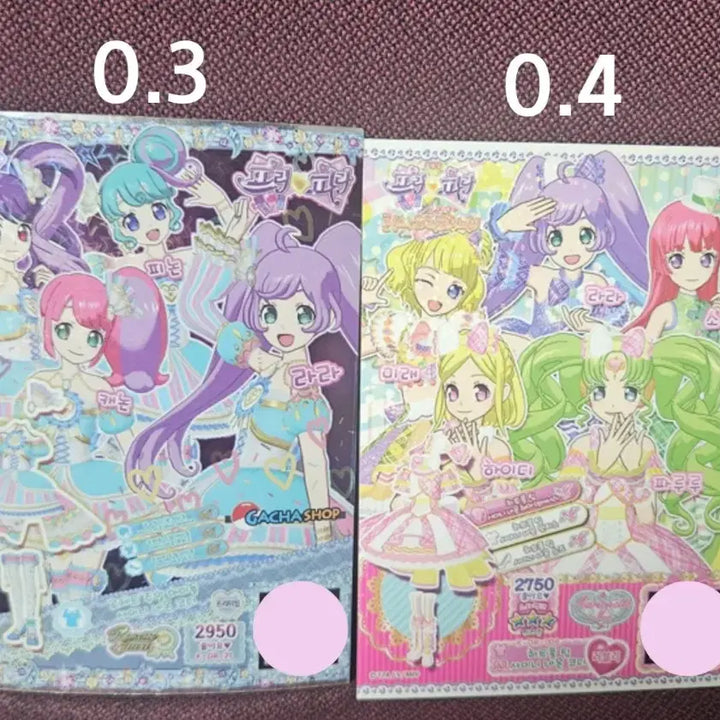 [BUNJANG] PriPara Dream Ticket Bundle / 프리파라 드림티켓 대량 판매