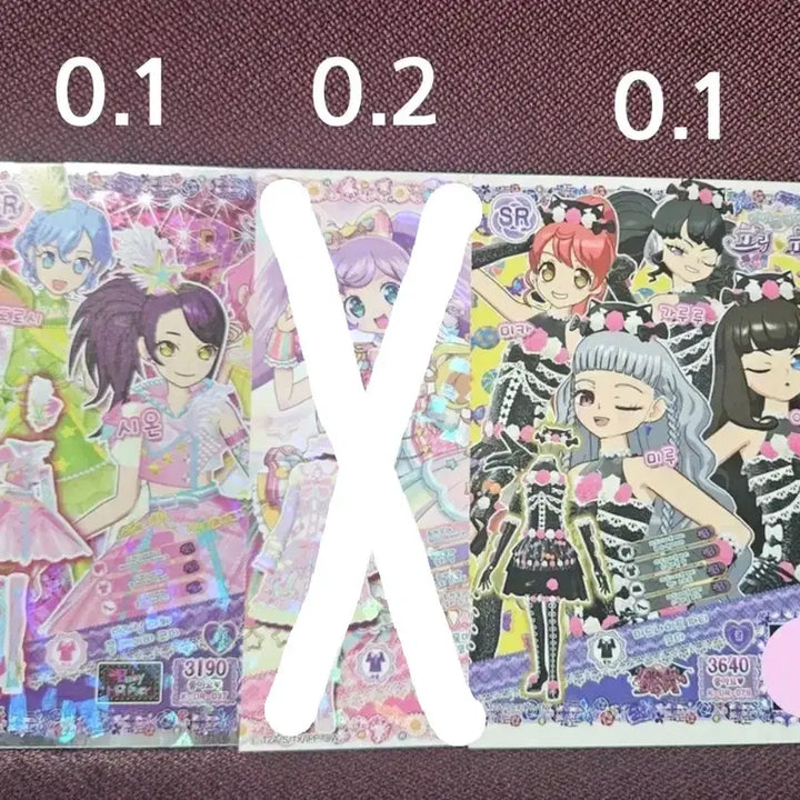 [BUNJANG] PriPara Dream Ticket Bundle / 프리파라 드림티켓 대량 판매