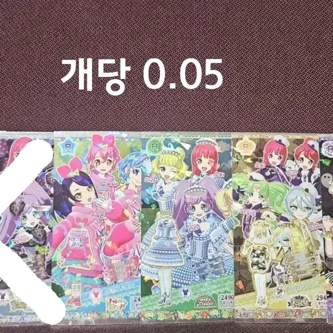 [BUNJANG] PriPara Dream Ticket Bundle / 프리파라 드림티켓 대량 판매