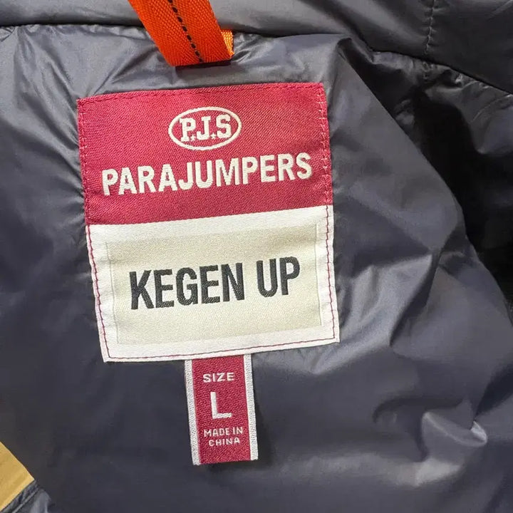 [BUNJANG] Parajumpers Kinary Lightweight Down Jacket / (교환환영) 새상품급 파라점퍼스 키나리 경량패딩 L