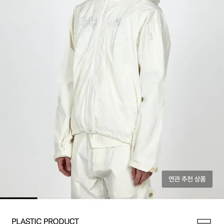[BUNJANG] MPa Protect Neck Pillow Jacket (Ivory) / MPa PROTECT NECK PILLOW JACKET (IVORY)