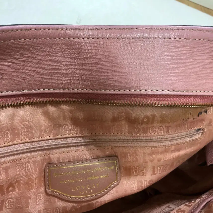 [BUNJANG] Lovecat Shoulder Bag / 러브캣 숄더백@9997