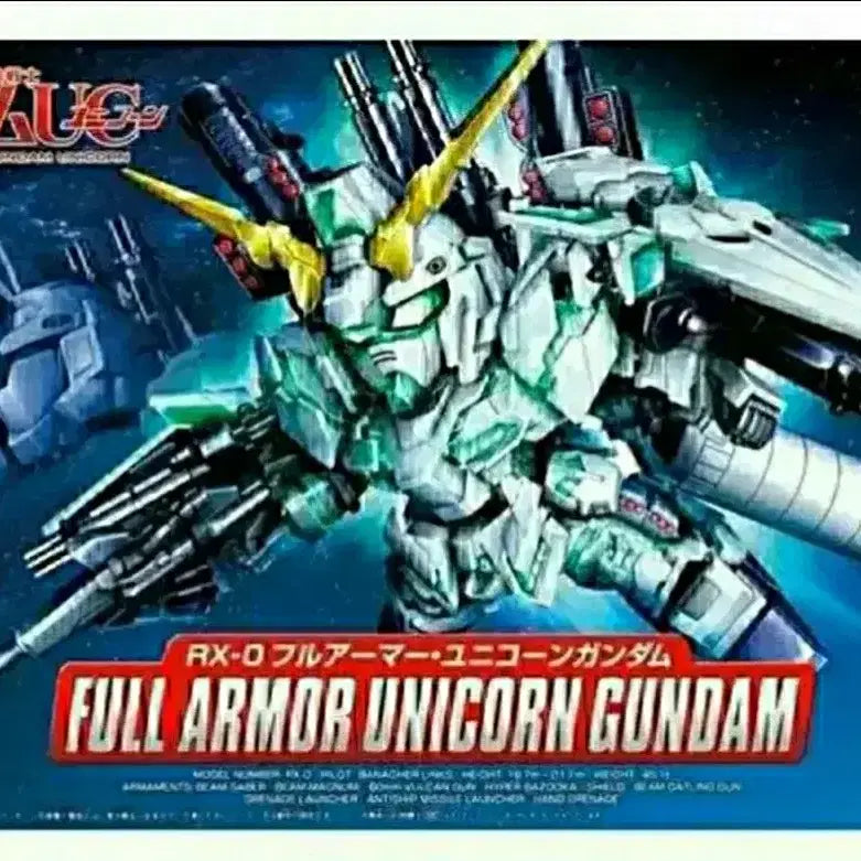 [BUNJANG] SD Full Armor Unicorn Gundam Model Figure / sd 풀아머 유니콘 건담 프라모델 피규어 건담베이스 장난감 애니 장난감