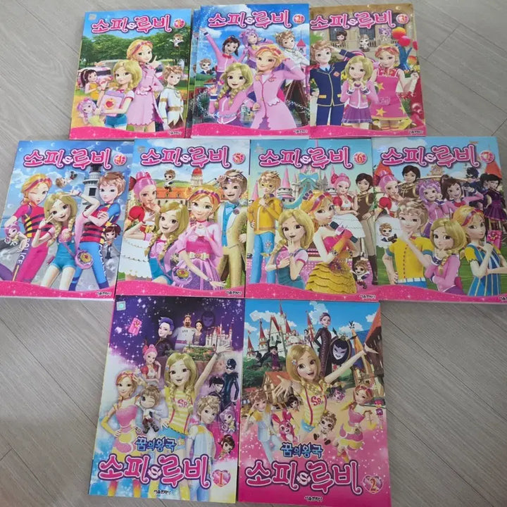 [BUNJANG] Ruby and Friends Comic Book Bundle Set (Volumes 1-7) + Dream Kingdom (Volumes 1-2) / 소피루비 만화책 전집 세트 1~7권(전권)+꿈의 왕국 1~2권