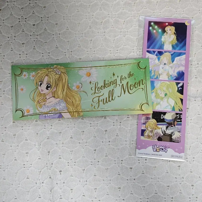 [BUNJANG] Full Moon Pop-up Special 2-Type Set / 달빛천사 팝업 풀문 특전 2종 세트