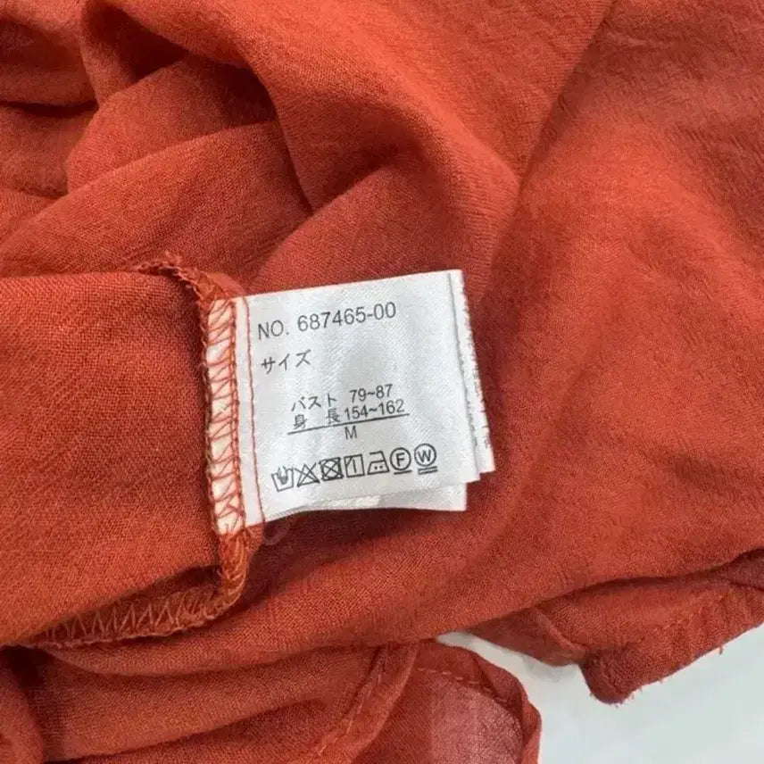 [BUNJANG] Brick Color Chiffon Lace Blouse / 브릭컬러 쉬폰 나시 블라우스 레이스 포인트 M/데이트룩 하객룩