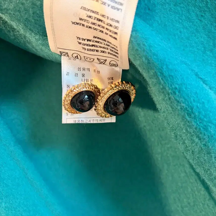 [BUNJANG] Overdue Flare Vintage Jacket / 오버듀플레어 빈티지 자켓