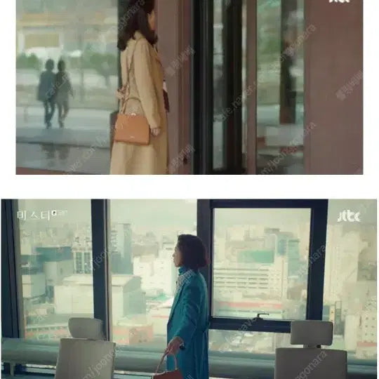 [BUNJANG] J.ESTINA Frame Bag / 제이에스티나 프레임백