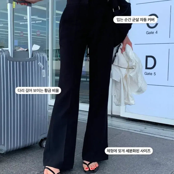 [BUNJANG] Pinr Aiden First Bootcut Slacks Black Long S / 핀르 에이든 퍼스트 부츠컷 슬랙스 검정 롱 S사이즈