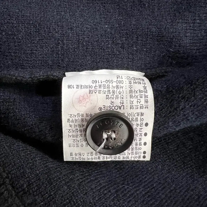 [BUNJANG] Lacoste Basic V-Neck Wool Cardigan Black / 라코스테 베이직 브이넥 울 가디건 블랙 AH460E-53N