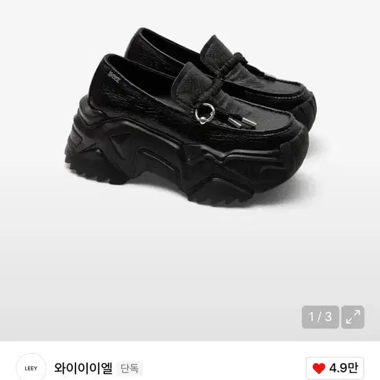 [BUNJANG] yeel Platform Loafers - Black (230) / 와이이이엘 yeel 플랫폼 로퍼 블랙 230