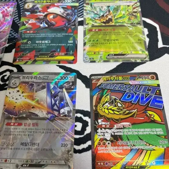 [BUNJANG] Mega Dream Pokemon Card Bundle Set / 메가드림 포켓몬 카드 12개 일괄