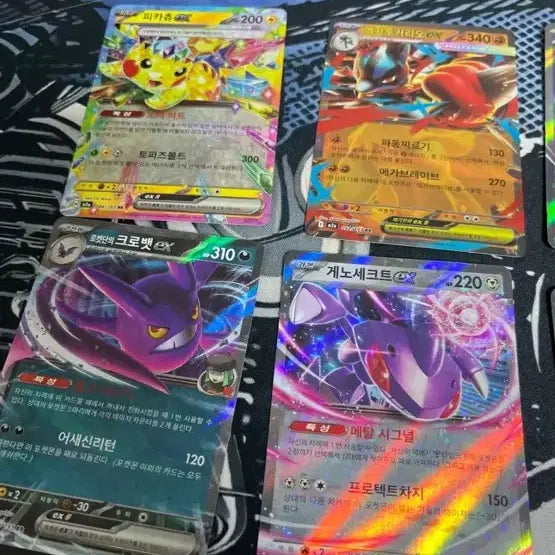 [BUNJANG] Mega Dream Pokemon Card Bundle Set / 메가드림 포켓몬 카드 12개 일괄