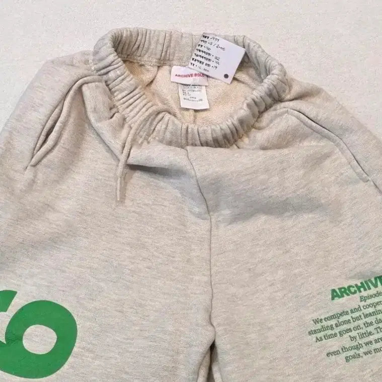 [BUNJANG] 939 Archive Bold Training Pants / '939' ARCHIVE BOLD [아카이브볼드] 트레이닝팬츠