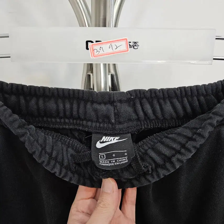 [BUNJANG] Nike Training Jogger Pants 31-inch / 나이키 트레이닝 조거 팬츠 31인치