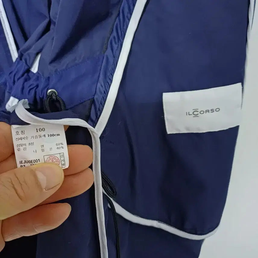 [BUNJANG] Il Corso Parka Style Field Jacket / 일꼬르소 개파카스타일 야상코트 (새상품급.오버핏105-110)