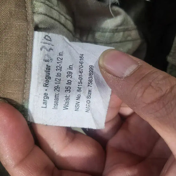 [BUNJANG] Camo Pants (Large) Regular Fit / 카모 바지 Large 레귤러 (35~39인치)