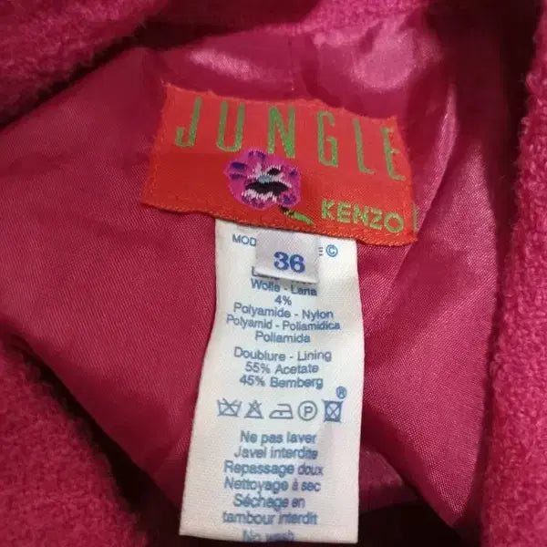 [BUNJANG] KENZO Women's Cropped Wool Jacket / 겐조KENZO 정품 여자 추동용 여성 크롭울니트숏자켓36