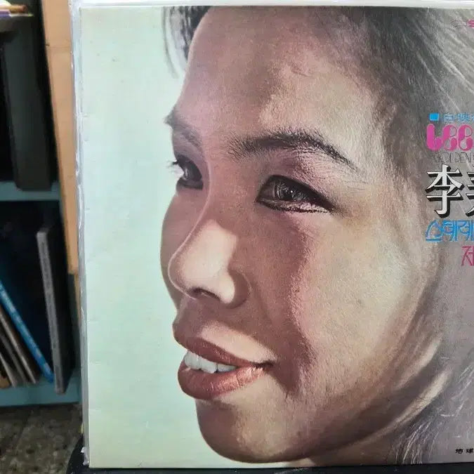 [SOLD OUT] 이미자 골든 스테레오 일대작 LP