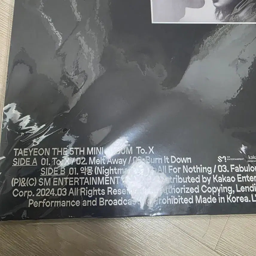 [BUNJANG] Taeyeon To. X LP / 태연 to x lp 팝니다