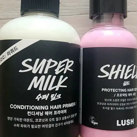 [BUNJANG] Lush Bath & Body Products Bundle / 새상품)러쉬 더티스프링워시 수퍼밀크 대디오 아메리칸크림 캔디레인 해피해피