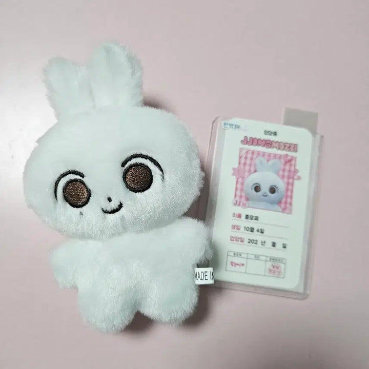 [BUNJANG] Jjongmochi Plush / 쫑모찌