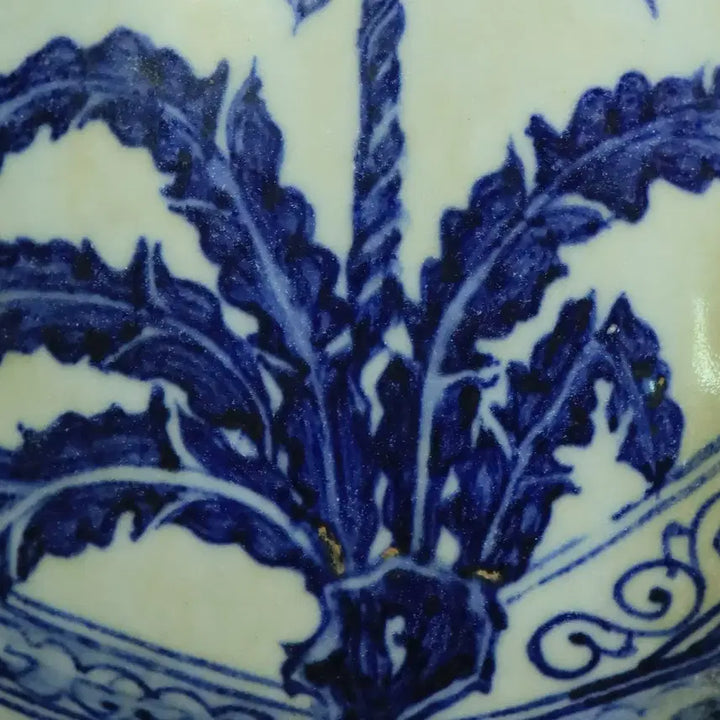 [BUNJANG] Chinese Porcelain Blue and White Vase / 중국 도자기 청화 집호
