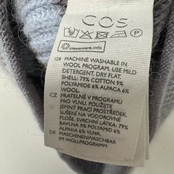 [BUNJANG] COS Alpaca V-Neck Striped Knit Vest / cos 코스 알파카 브이넥 스트라이프 니트 베스트 M